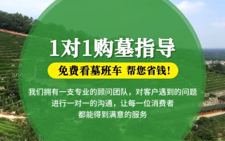吉林防城港市港口区迁坟的习俗有哪些？